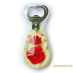 石竹花鮮花琥珀開瓶器 高品質(zhì)創(chuàng)意工藝品，點(diǎn)亮生活的小禮品